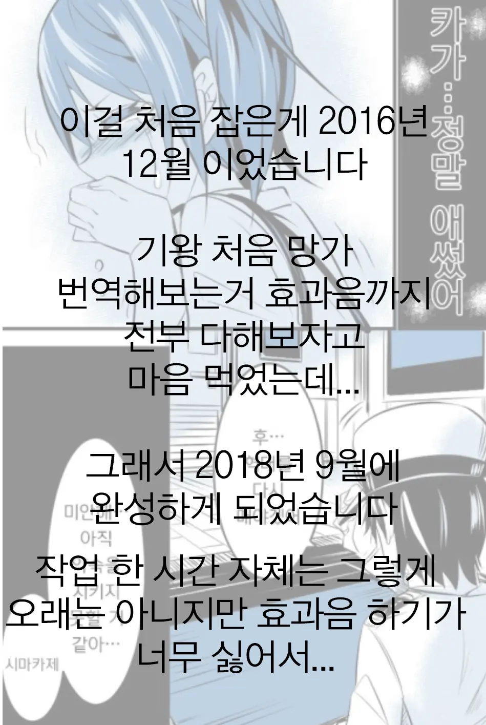 Kyonyuu JK Ga Oji-San Chinpo To Jupojupo Iyarashii Sex Shitemasu. | 거유JK가 아저씨 자〇랑 츄파츄파 야한 섹스를합니다.